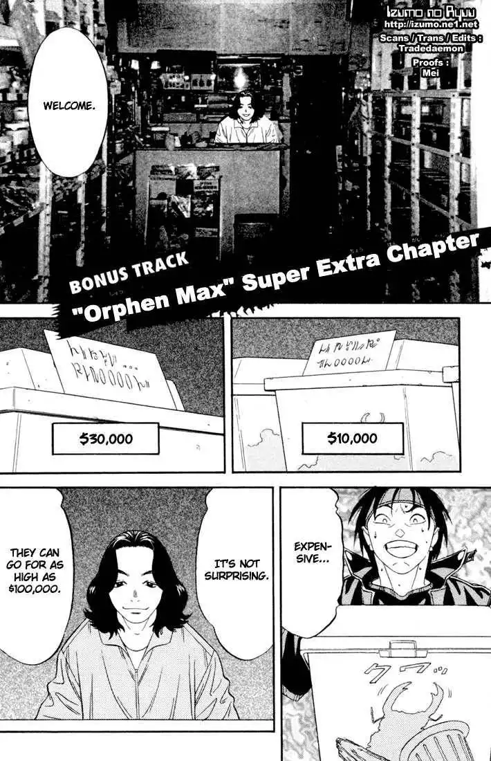 Majutsushi Orphen Hagure Tabi Max Chapter 11 2